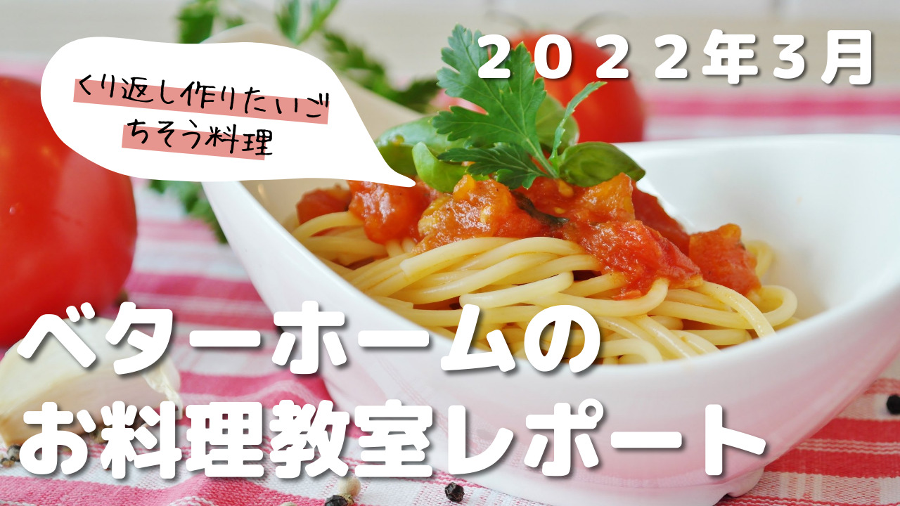 大勧め ビャンビャン麺 2食入り2袋セット 小山製麺